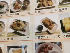 -食味稻汕头小吃(方庄店)