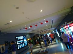 -博纳国际影城(南联IMAX店)