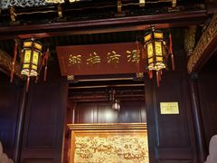 -宁波府城隍庙