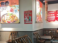 -郝大姐·乌龙山铁板烧(大学城三店)