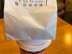 -啊噗吐呦现场烘焙(麦凯乐店)