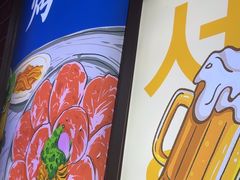 -哈哈碳都·牛肋条无限自助烤肉(台江万达店)