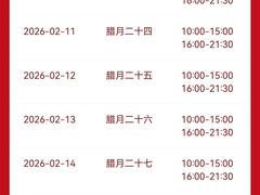 -大众酸菜鱼(梨花巷总店)