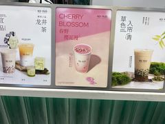 -KOI PLUS(成都万象城店)