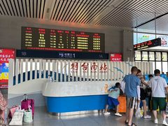 -烟台南站