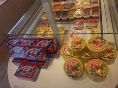 -好利来(十里河店)