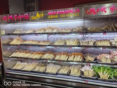 -冒椒火辣(奎星楼街店)