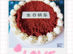 -派悦坊·甜品·蛋糕(日坛店)