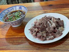 -三中高皇羊肉馆