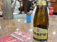 -长平肥姐白粥·海鲜打冷
