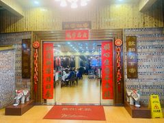 -绿雅居原生态农庄(小涌店)