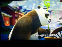 -春天国际影城(中庚漫游城杜比全景声店)