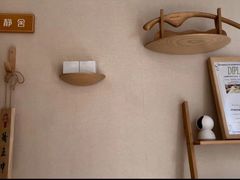 -FACE·日本小颜美容整骨(福田店)