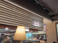 -码头见·潮汕菜(领展中心城店)
