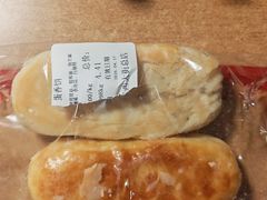 -德懋恭(西大街店)