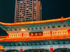 -韩乐坊