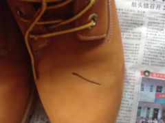 -爱革·奢品·鞋包·衣物·家居(博荟广场店)