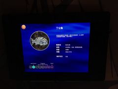 -沈阳海洋探索中心