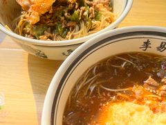 -李易面馆(树木岭店)