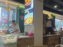 -老街鱼嘴巴(坡子街老店)