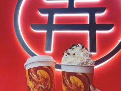 -茶话弄(中贸广场店)