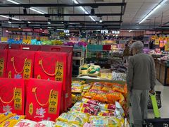 -幸福荣耀超市(学院路店)