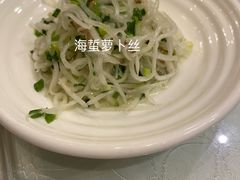 -新聚丰菜馆(太监弄店)