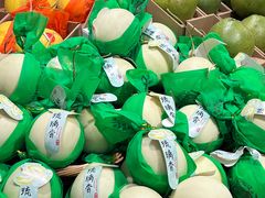 -Olé精品超市(广州太古汇店)