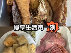 -葑门横街
