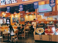 门面-鱼你在一起(凯里国贸店)