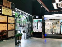 -锦泉眼镜(仓边路店)