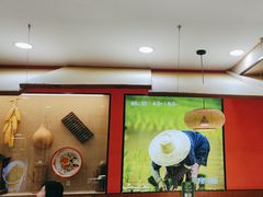 -光海·乡记酸菜鱼·始于1996(花园路店)