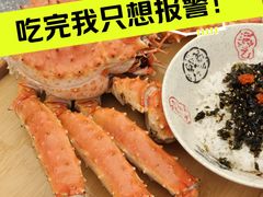 -震海贝烤贝·民俗特色店(延吉总店)