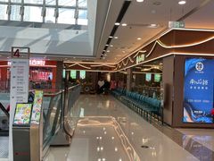 -万达广场(南京江宁店)