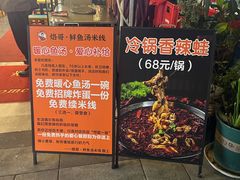 -重庆医科大学附属口腔医院(冉家坝院区)