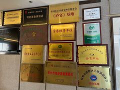 -京杭上院·河景花园餐厅·杭帮菜名店
