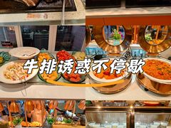 -快乐爱斯米牛排自助(金州安盛店)