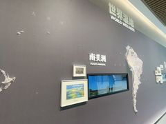 -中国湿地博物馆