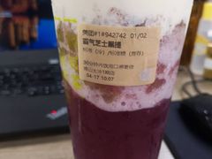 -奈雪的茶(南山大冲一期店)