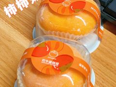 -欢牛蛋糕屋(城西店)