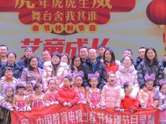 -予荷舞蹈(盛景校区)