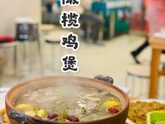 -洪大厨鸡煲(福田店)