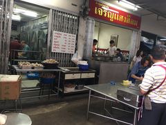 -Kha Mu Charoensang(Silom)