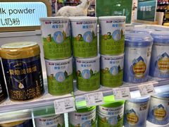 -Olé精品超市(北京合生汇店)