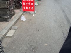 -协顺园回头馆(南顺城路店)