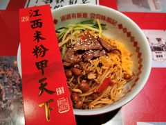 -味福记·本地特色菜(八一万达广场店)