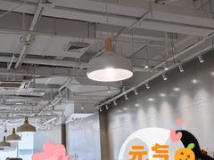 大堂-娜娜家·Nana's restaurant(国金汇店)