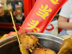 -炒豆合作社(东四总店)