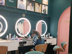 -海马体照相馆(无锡清扬茂业天地店)