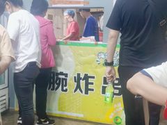 -大腕炸串(河东总店)